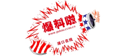 51视频社区